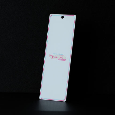 Vitamine bookmark back